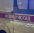 На Борском мосту погиб мужчина - Tvoy-Bor.Ru