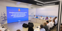 Губернатор Андрей Бочаров утвердил концепцию фестиваля #ТриЧетыре в Волгограде - Волга-Медиа