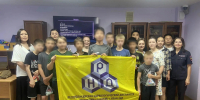 JPG Файл - МВД Республики Бурятия