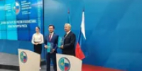 Уфимский университет поможет Казахстану готовить инженеров  - Башинформ