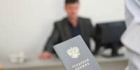 Почти 4 тысячи доходных вакансий доступны жителям Волгоградской области - Газета Вечерний Волгоград