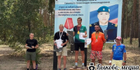 В Кислово прошли  соревнования по спортивному ориентированию памяти героя СВО Александра Грушевого - Быково-медиа