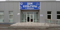 Новая жизнь Дома культуры в селе Комарово - Моздокский район