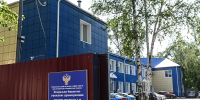Галина Шарухо рассказала, как Роспотребнадзор следит за качеством воды на фоне летнего паводка - ИА Тюменская линия