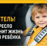 Ты можешь быть идеальным водителем, но на дороге ты не один - Кизилюртовский район