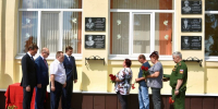 В Змиёвке увековечили имена кавалеров ордена Мужества Евгения Толчёнова и Алексея Некрашевича - InfoOrel.Ru