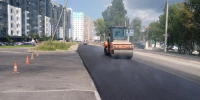 Дорожный сезон в Сыктывкаре: как продвигается ремонт городских магистралей - Газета Республика