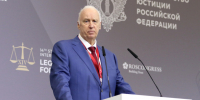 Бастрыкин: Использование ИИ, VPN и прокси-сервисов преступником должно рассматриваться как отягчающее обстоятельство - 47 новостей