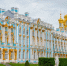 Екатерининский дворец. - Культура Петербурга