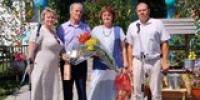 Вручение медалей «За любовь и верность» в Мишкинском округе - ЗАГС