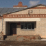 Жители Красного Яра второй год ждут ремонта крыльца ФАПа - BalReport.Ru