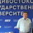 # - ВВГУ