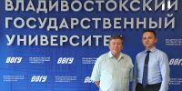 # - ВВГУ