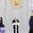 Президент Владимир Путин: «На «Единой России» лежит особая ответственность за организацию законодательного процесса» - НИА Самара