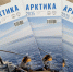 18nh155osw0ui69x8qf5y9wu905jfmb5 - НИА Санкт-Петербург