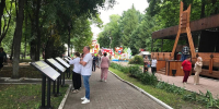 В Брянске в парке Толстого открыли мультимедийную выставку - БрянскToday.Ru