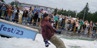 Августовский "Штормфест" переехал на новое место - ИА Омск здесь