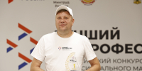Аспирант МГУ им. Н. П. Огарёва — победитель конкурса «Лучший по профессии» - МГУ им. Н.П. Огарева