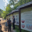 Делегация Алтайского края познакомилась с опытом развития туризма на особо охраняемых природных территориях Красноярского края - Администрация Алтайского края