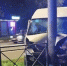 В Видном прокуратура взяла на контроль установление обстоятельств ДТП с участием рейсового автобуса - MosRegToday.Ru