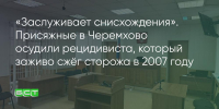 Поделитья во ВКонтакте - Братская Студия Телевидения