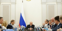 Карачаево-Черкесия получит 413 миллионов рублей на развитие медицинской инфраструктуры - Русское радио КЧР