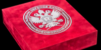 «Глазовпак»: искусство упаковки и украшения. - Администрация МО Курчатов