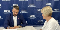 В местной общественной приемной партии «Единая Россия» городского округа Воскресенск 22 июля провел прием депутат Совета депутатов Дмитрий Муконин - Единая Россия