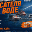 Красраб. Сибирский новостной портал - Газета Красноярский рабочий
