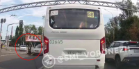 Появилось видео момента ДТП с электросамокатом на Московском проспекте в Воронеже - ГТРК Воронеж
