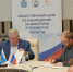 Общественная палата заключила сотрудничество с ЛДПР и общественными организациями на выборах в Псковской области - InformPskov.Ru