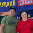 Обращения жителей Тюменского района взяты в работу ЛДПР - ЛДПР