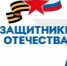 Курганские адвокаты проконсультируют ветеранов СВО и членов их семей - Новый мир