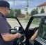 JPG Файл - ГУ МВД Самарской области