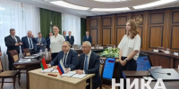 Калужская область подписала соглашение с Национальной академией наук Беларуси - Телерадиокомпания Ника