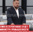 пост 5 - Cityopen.ru