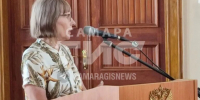 Екатерина Тархова выводила деньги из компании деда - SamaraGIS.Ru