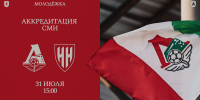 Аккредитация СМИ на матч молодёжки с «Нижним Новгородом» - ФК Локомотив