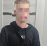 Полиция Петрозаводска задержала 21-летнего мошенника - StolicaOnego.Ru