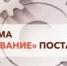Вниманию предпринимателей! - Федоровский район