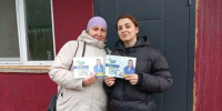 Раздача семян от ЛДПР продолжается - ЛДПР