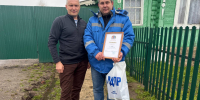 С днем работника скорой помощи - ЛДПР
