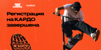 Фото: https://pnzreg.ru/ - Penza-Post.Ru