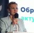 Свердловская область объединит более 70 руководителей сферы образования со всей России - Министерство образования