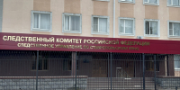 Пятерых парней на Ставрополье подозревают в сокрытии преступления их знакомого - ATVmedia.Ru
