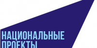 Благоустройство в 2027 году - Газета Вешкаймские вести
