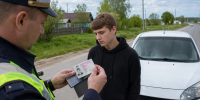 Студент из Иваново пойдет под суд за купленные в интернете права - YarNews.Ru