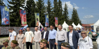 Фестиваль «Челябинская область – большая семья» прошел в Пласте - U74.Ru