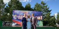 Награждение участника городского конкурса по благоустройству территорий «Омские улицы». - ТОС Омска