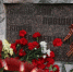 Могилы жертв Гражданской войны осмотрели эксперты в Новосибирской области - Precedent.TV